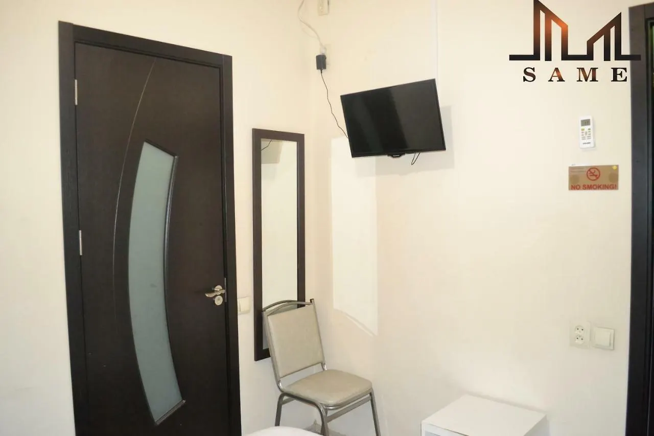 Hotel Rustaveli 36 Tbilisi