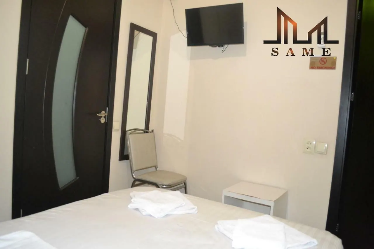 Hotel Rustaveli 36 Tbilisi Georgia