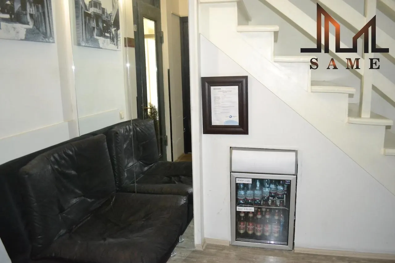 Hotel Rustaveli 36 Tbilisi 0*,  Georgia