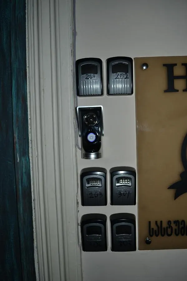 Hotel Rustaveli 36 Tbilisi 0*,