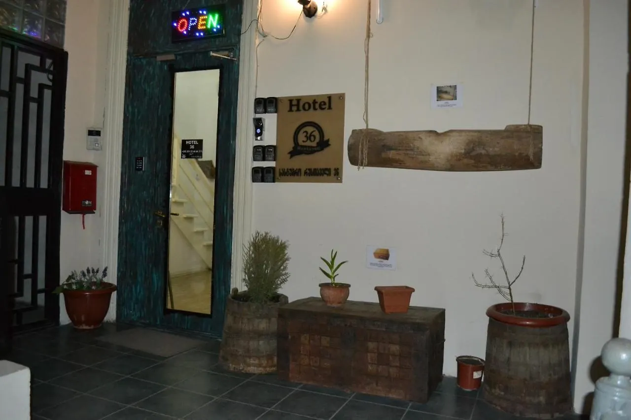 Hotel Rustaveli 36 Tbilisi
