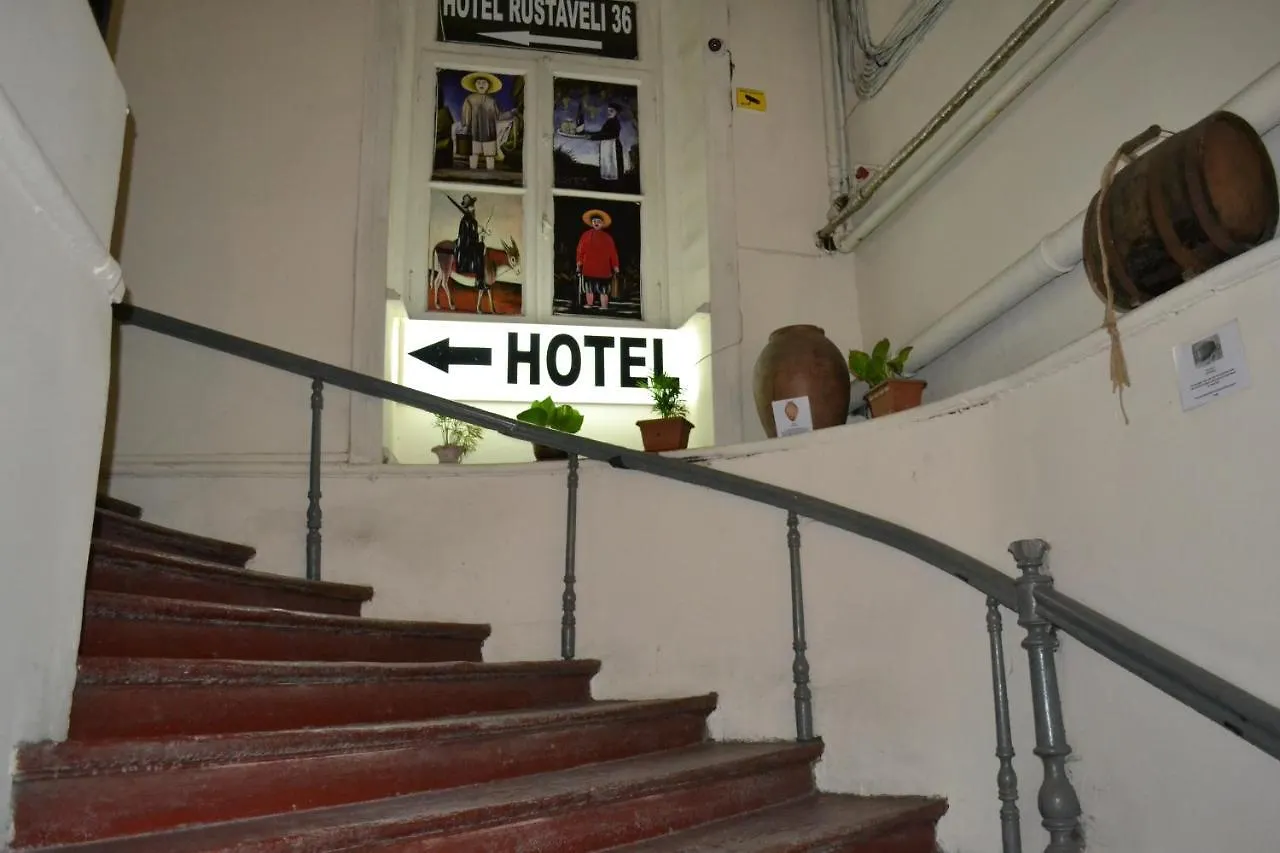 Hotel Rustaveli 36 Tbilisi