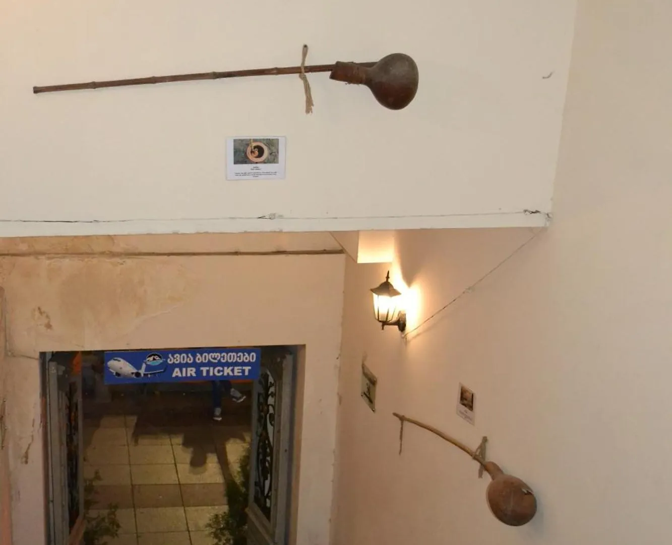 Hotel Rustaveli 36 Tbilisi 0*,