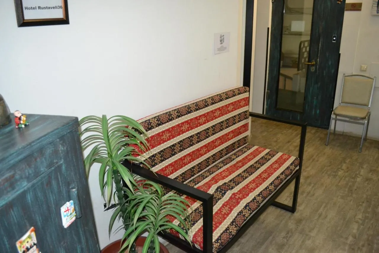 Hotel Rustaveli 36 Tbilisi