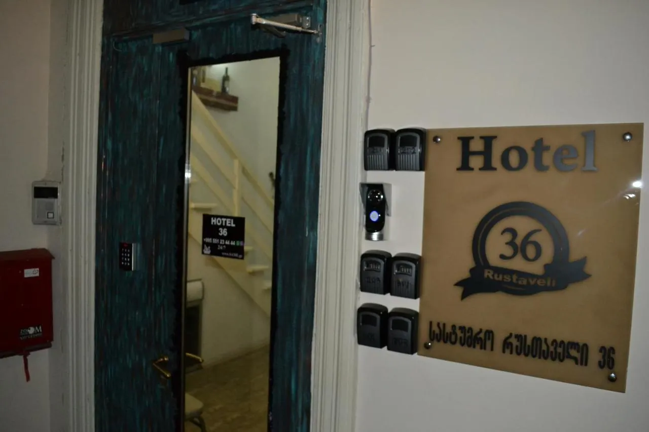 Hotel Rustaveli 36 Tbilisi