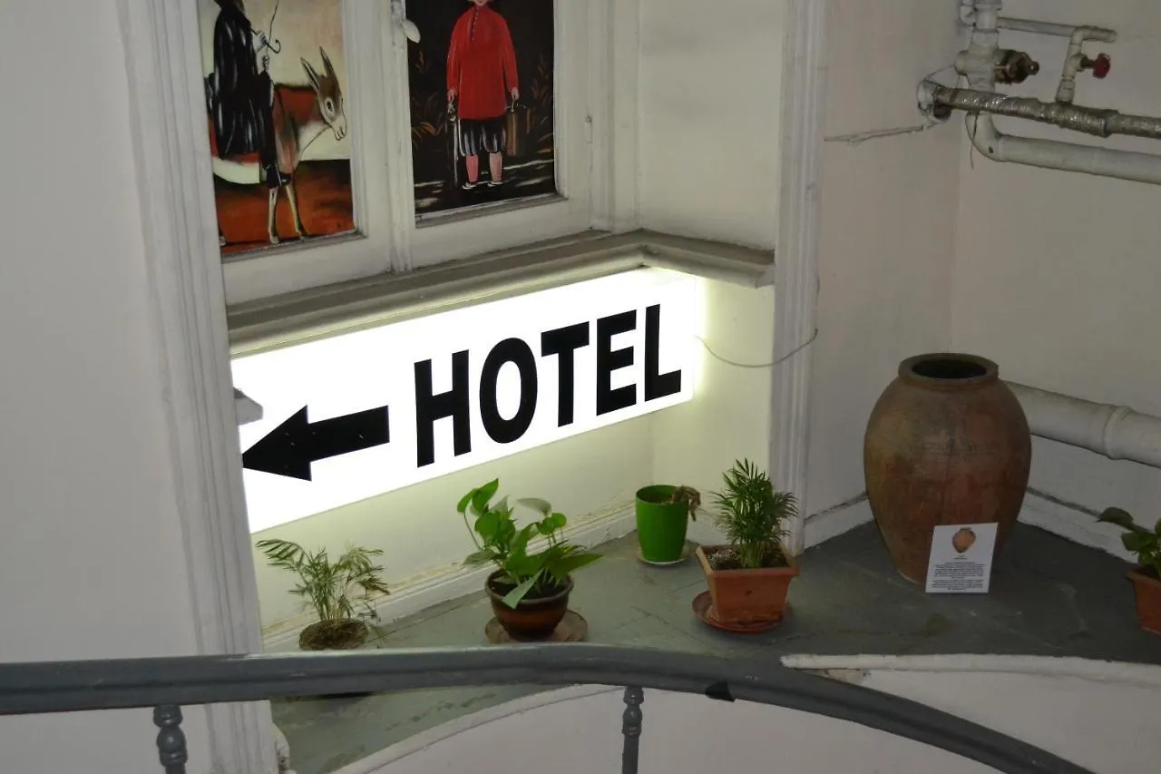 Hotel Rustaveli 36 Tbilisi 0*,