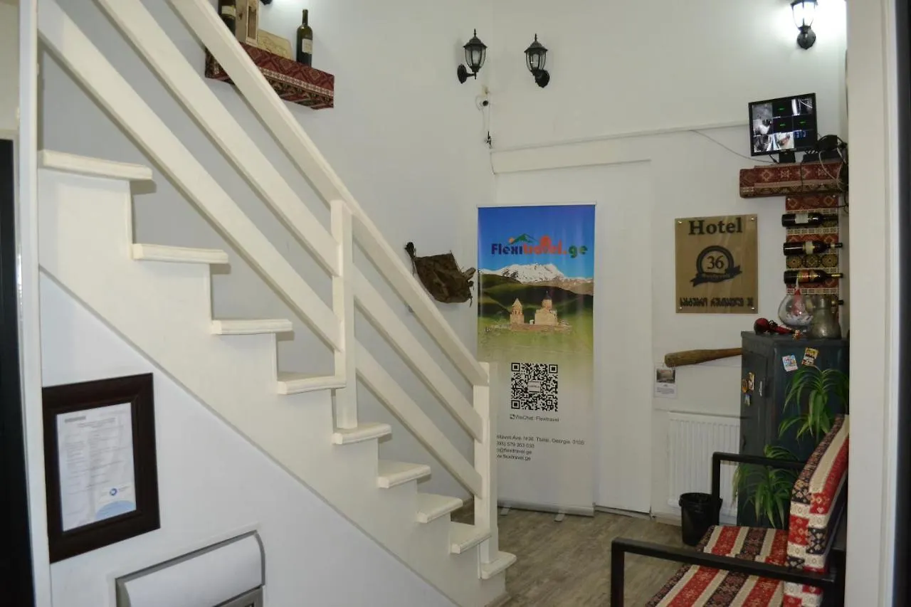 Hotel Rustaveli 36 Tbilisi