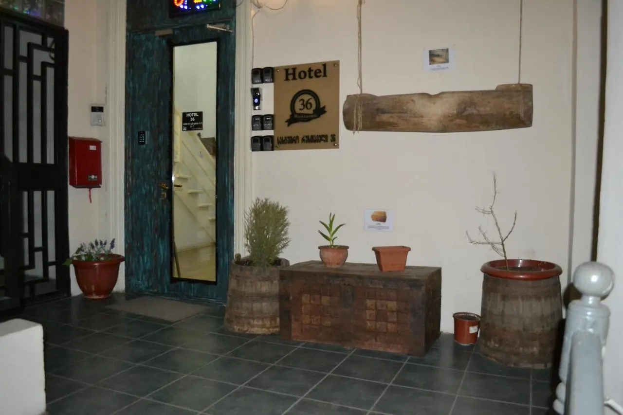 Hotel Rustaveli 36 Tbilisi