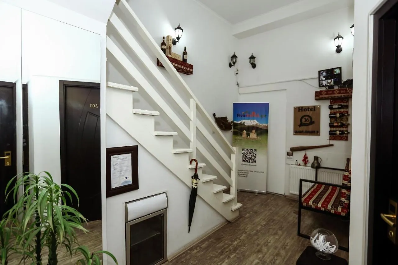 Hotel Rustaveli 36 Tbilisi