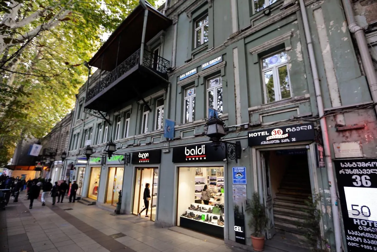 Hotel Rustaveli 36 Tbilisi Georgia