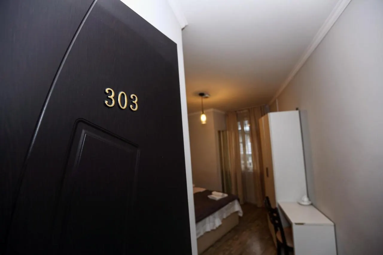 Hotel Rustaveli 36 Tbilisi Georgia