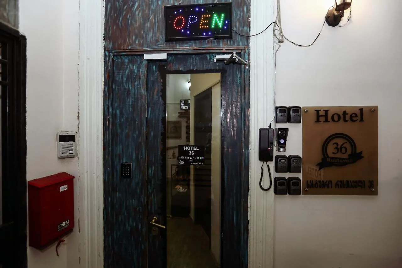 Hotel Rustaveli 36 Tbilisi Georgia