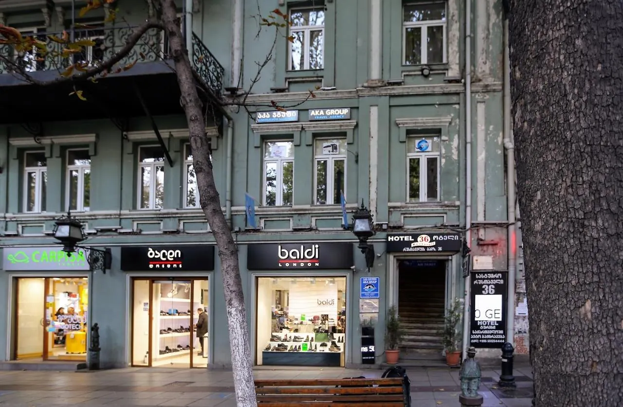 Hotel Rustaveli 36 Tbilisi