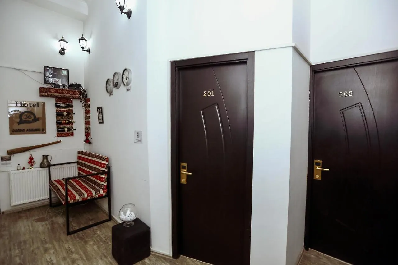 Hotel Rustaveli 36 Tbilisi 0*,