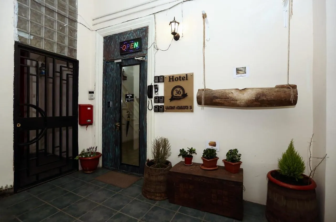 Hotel Rustaveli 36 Tbilisi 0*,