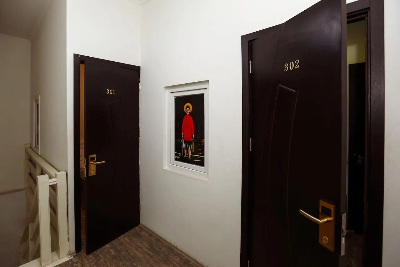 Hotel Rustaveli 36 Tbilisi