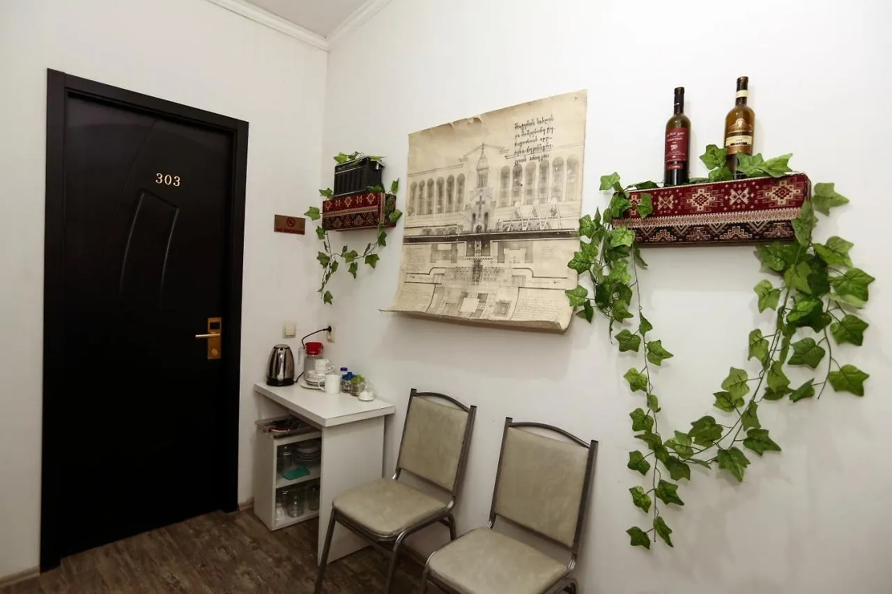 Hotel Rustaveli 36 Tbilisi