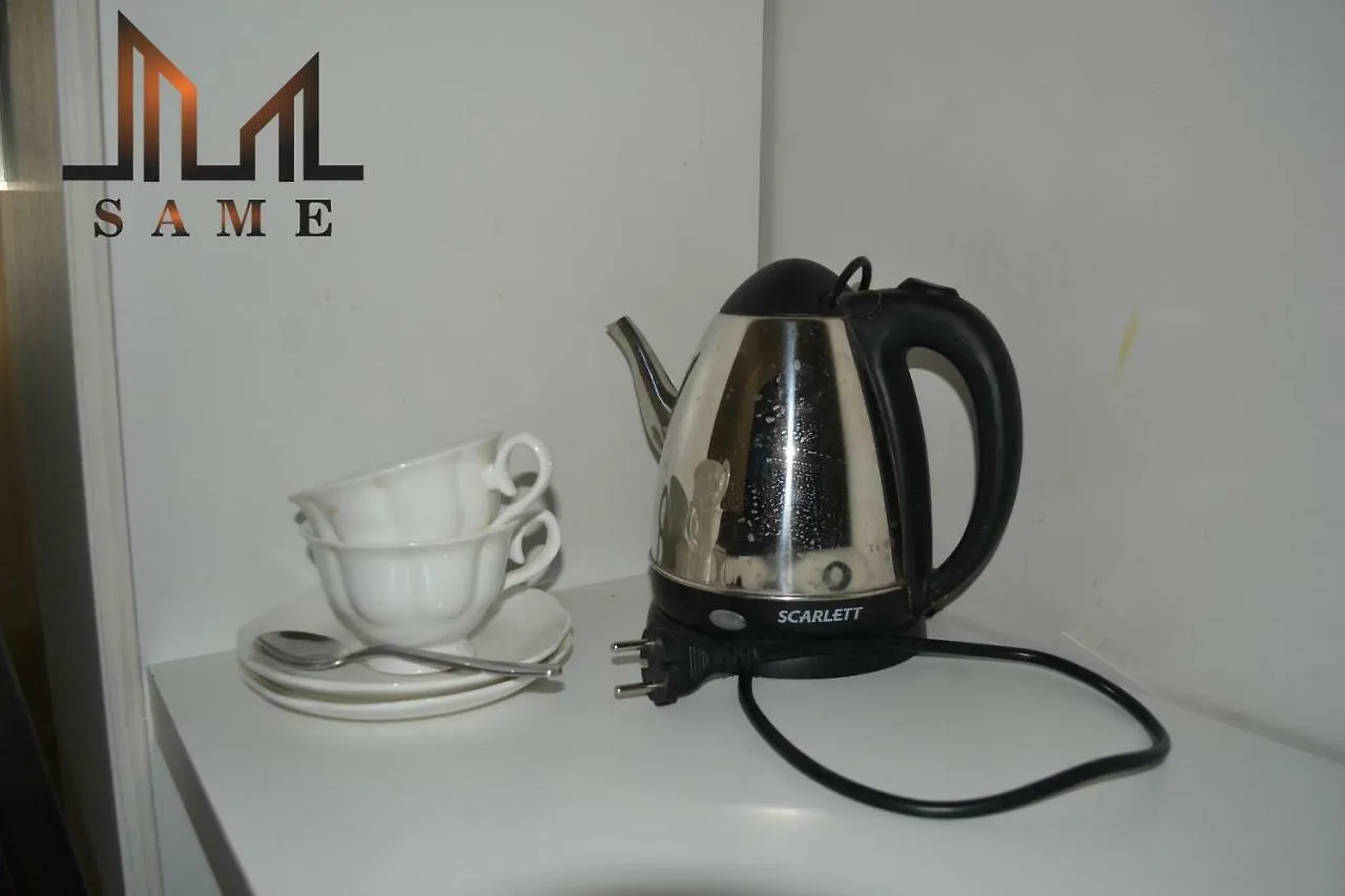 Hotel Rustaveli 36 Tbiliszi